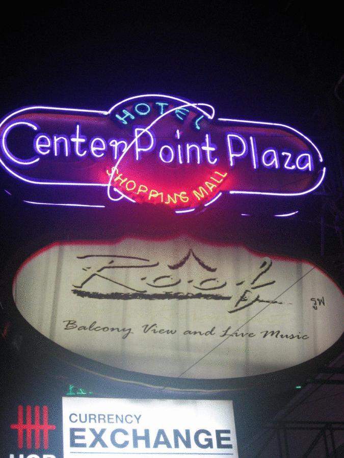 Center Point Plaza Vandrehjem Bangkok Eksteriør billede